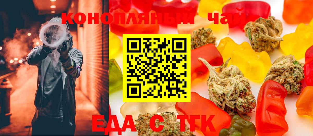 Меф МЯУ МЯУ кристаллы  ГАШИШ  Кашира  Марихуана  Меф МЯУ МЯУ  Вход с VPN  Лсд 25 