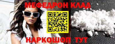 наркотики Ликино-Дулёво