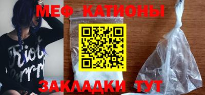 наркотики Ликино-Дулёво