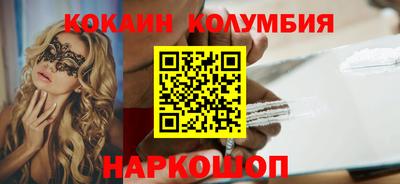 наркотики Ликино-Дулёво
