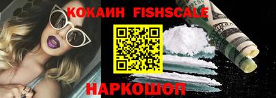 наркотики Ликино-Дулёво