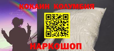 наркотики Ликино-Дулёво