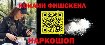 mix Ливны