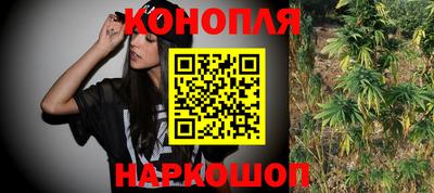 mix Ливны