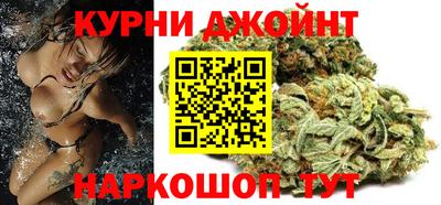mix Ливны