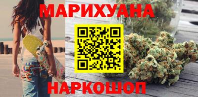 наркотики Ликино-Дулёво