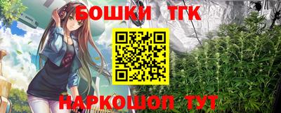mix Ливны