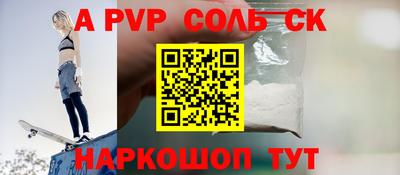 наркотики Ликино-Дулёво