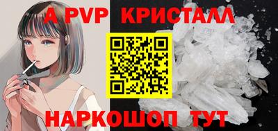 наркотики Ликино-Дулёво