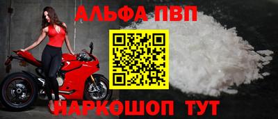индика Лесосибирск