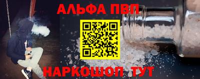 индика Лесосибирск