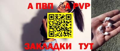 mix Ливны