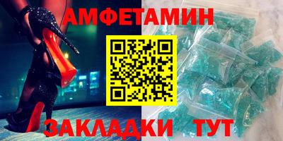mix Ливны