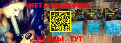 индика Лесосибирск