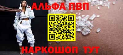 mix Ливны