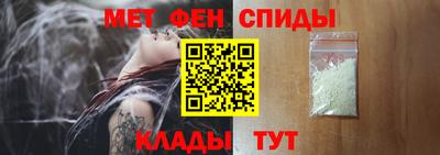 mix Ливны