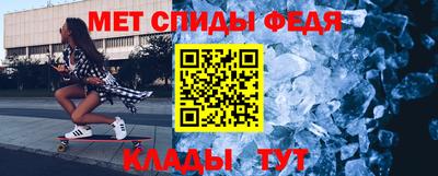 mix Ливны