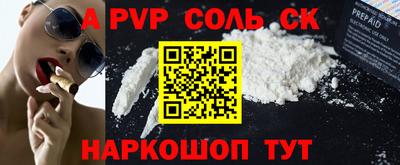 наркотики Ликино-Дулёво