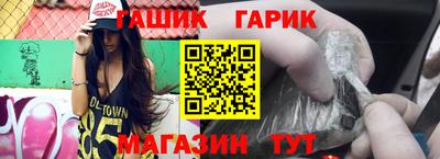 наркотики Ликино-Дулёво
