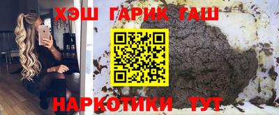 mix Ливны