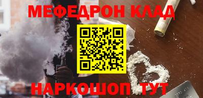 mix Ливны