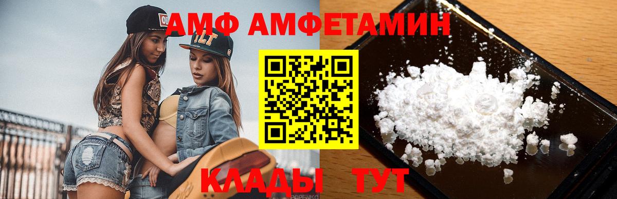 ГАШИШ Кашира